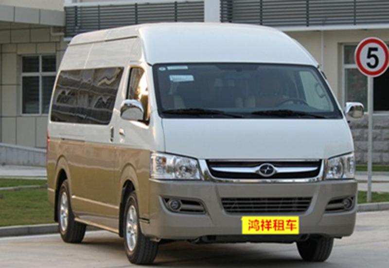 九龍商務車