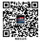 微信聯(lián)系