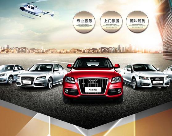 珠海租車公司告訴您選擇租車的妙招