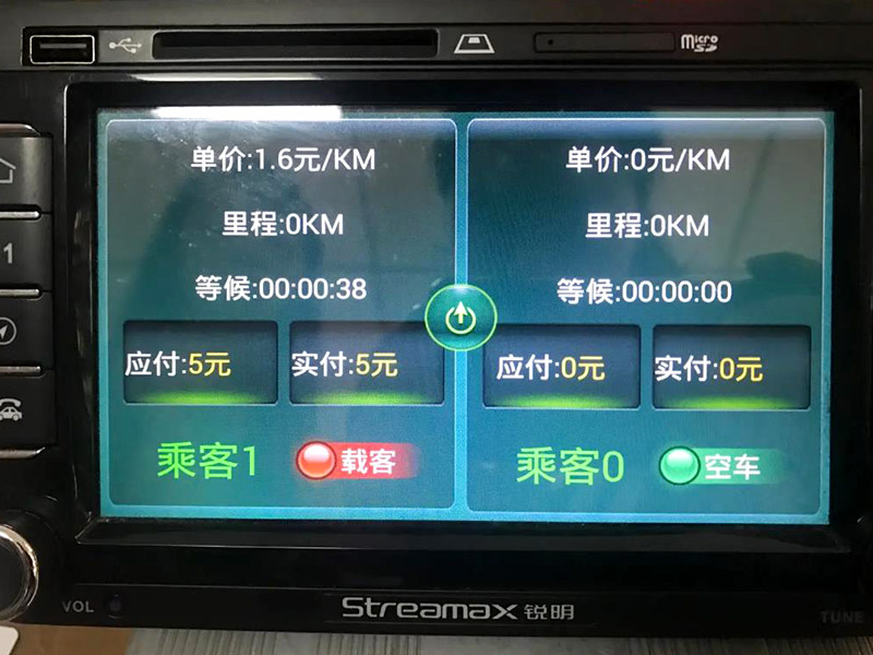出租車(chē)計(jì)價(jià)器哪里買(mǎi)？出租車(chē)計(jì)價(jià)器原理介紹！